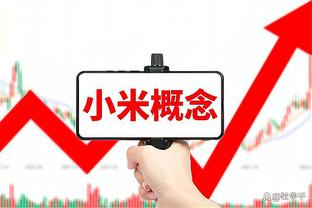 18新利官方网版app亮点截图3